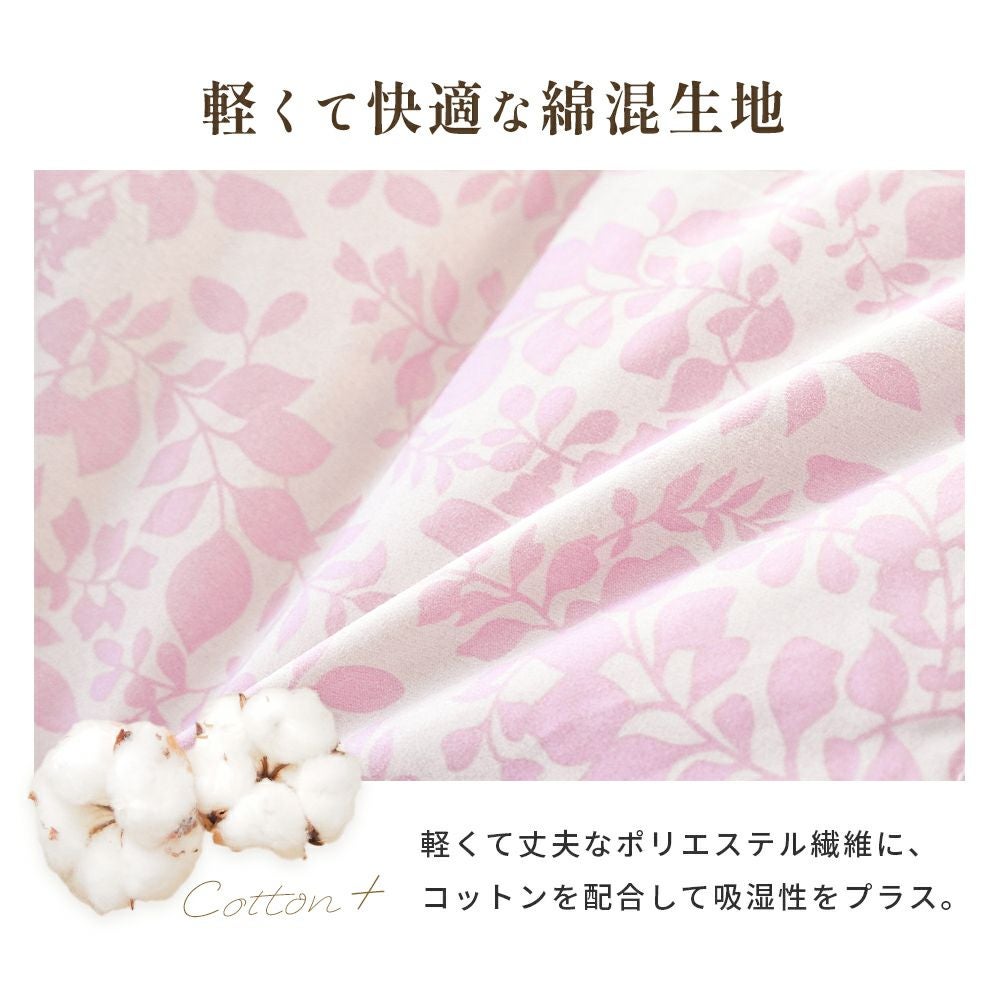 西川 羽毛布団 グース ダウン90% シングル 日本製 圧縮 150×210cm | ね