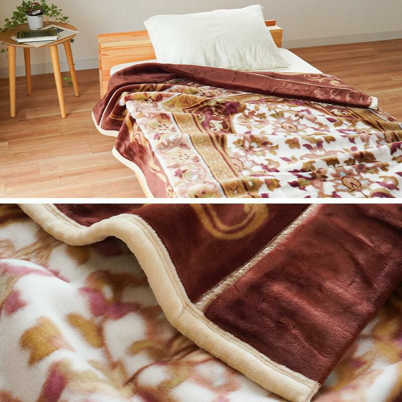 西川 泉大津産 アクリル100% ニューマイヤー毛布 シングル 140×200cm