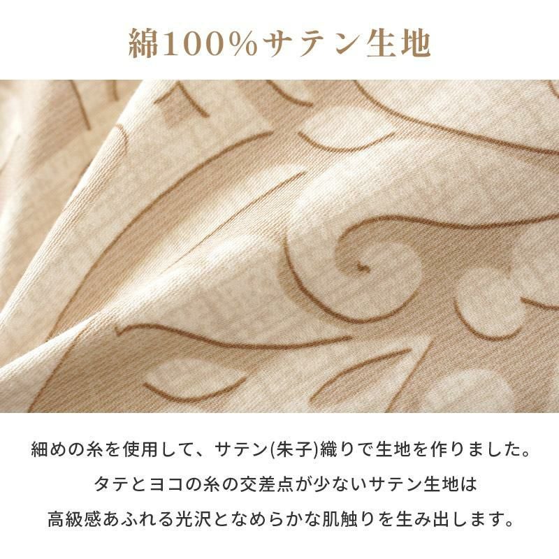 西川 ゴアテックス GORE® グースダウン90% 羽毛布団 シングル