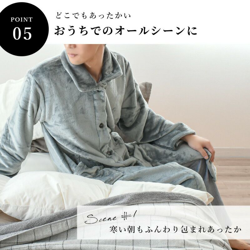 nox フランネル 着る毛布 フリーサイズ