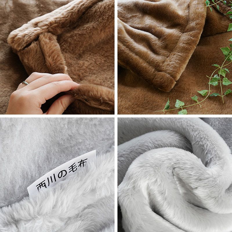 西川 毛足が長い 毛布 世界で唯一の毛布 ハイハイバルキー シングル