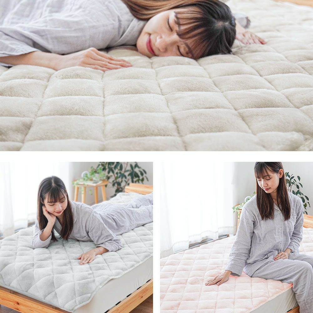 西川 メガオーロラ 毛布 掛け敷きセット セミダブル