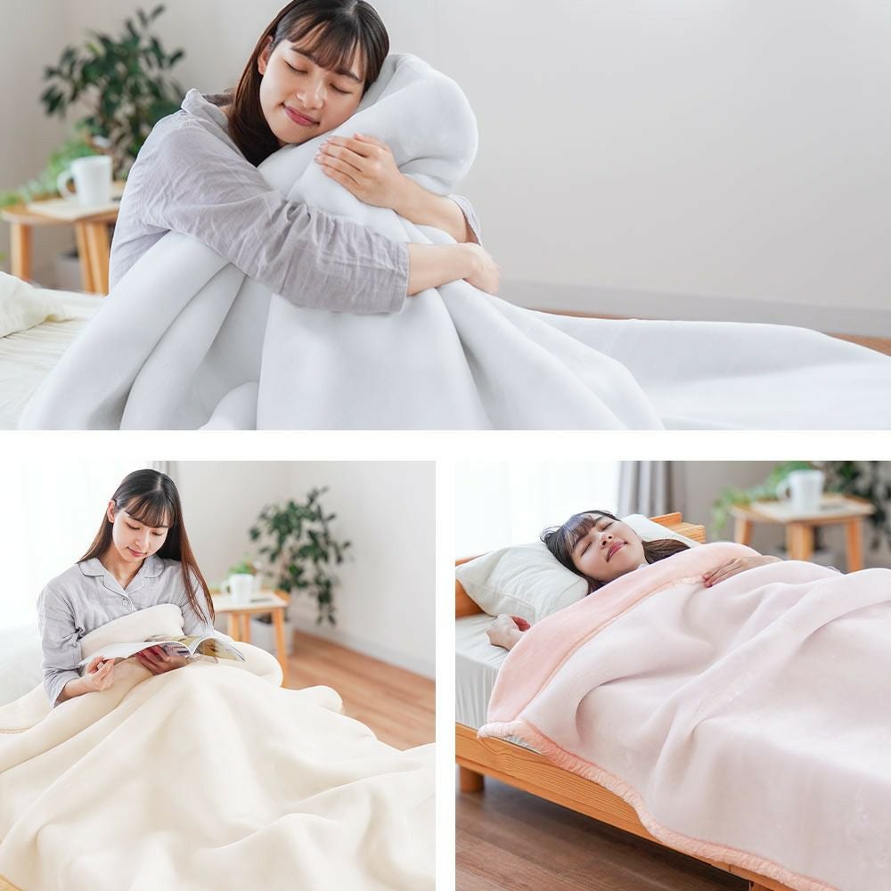 西川 メガオーロラ 毛布 掛け敷きセット ダブル