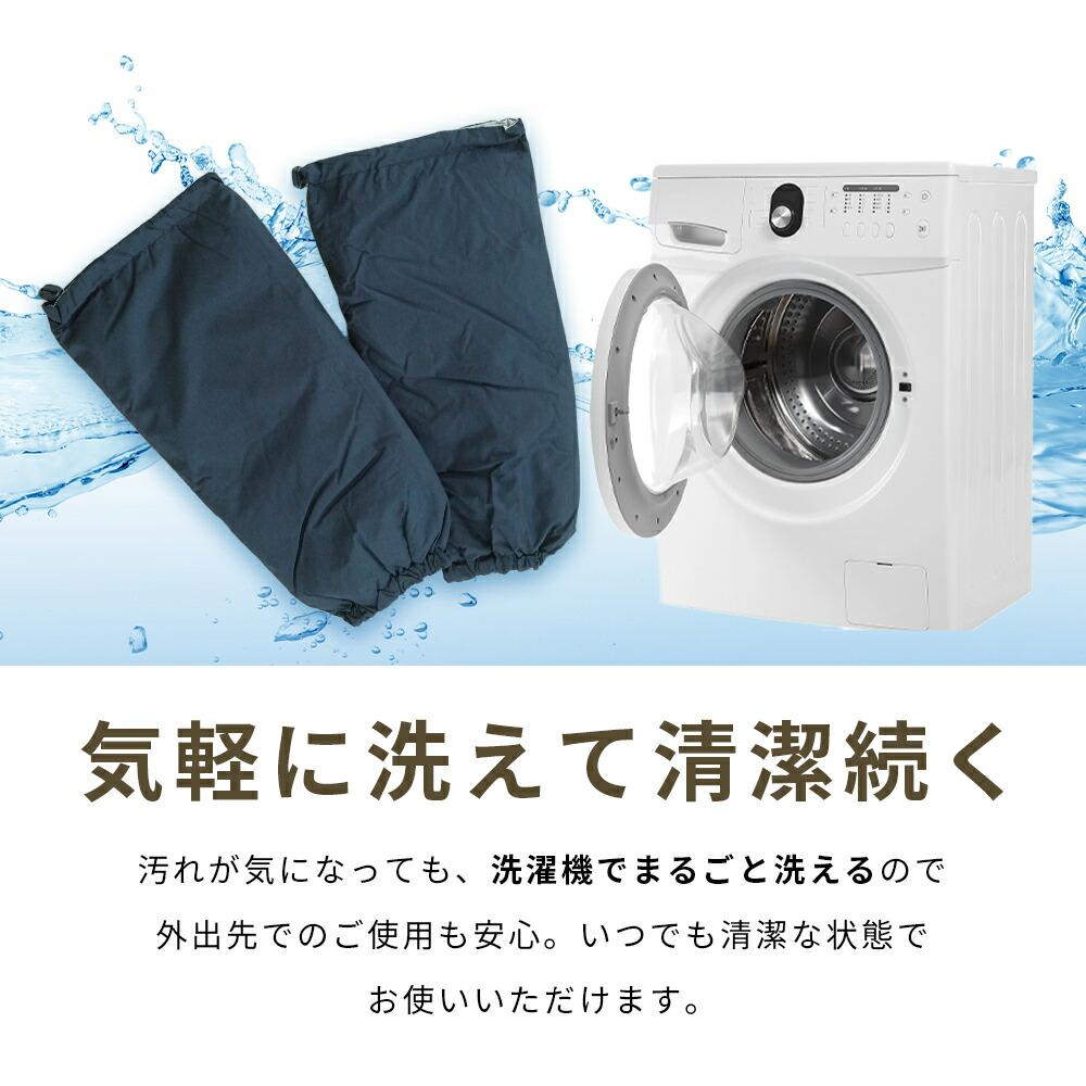 西川 羽毛レッグウォーマー ダウン70％ 洗える 温活 冷え対策 ギフト