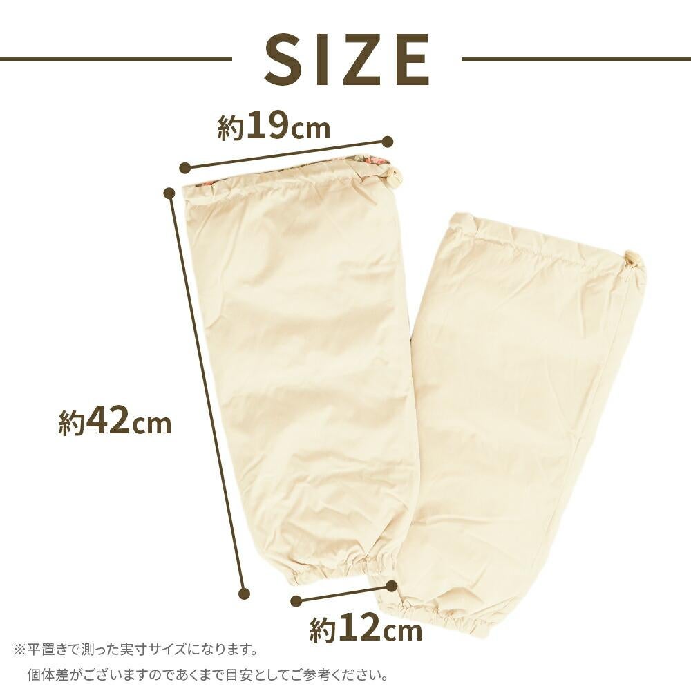 西川 羽毛レッグウォーマー ダウン70％ 洗える 温活 冷え対策 ギフト