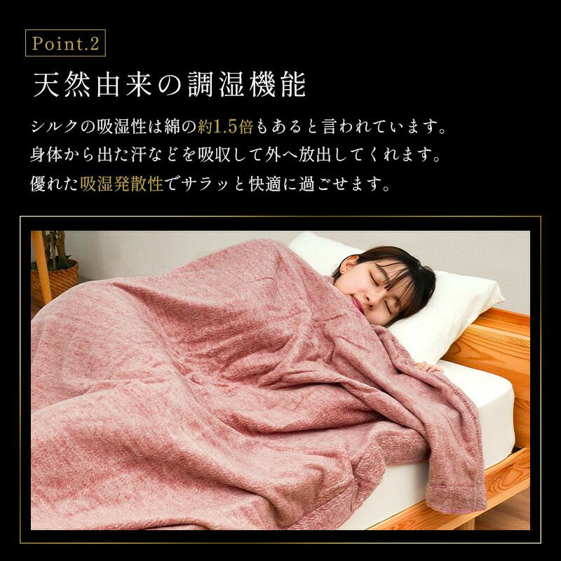 西川のフェイスタオル（サンダーソン）プレゼント】 極上の肌触り 杢調