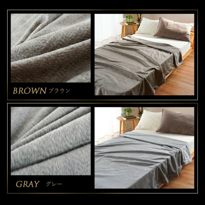 西川のフェイスタオル（サンダーソン）プレゼント】 極上の肌触り 杢調