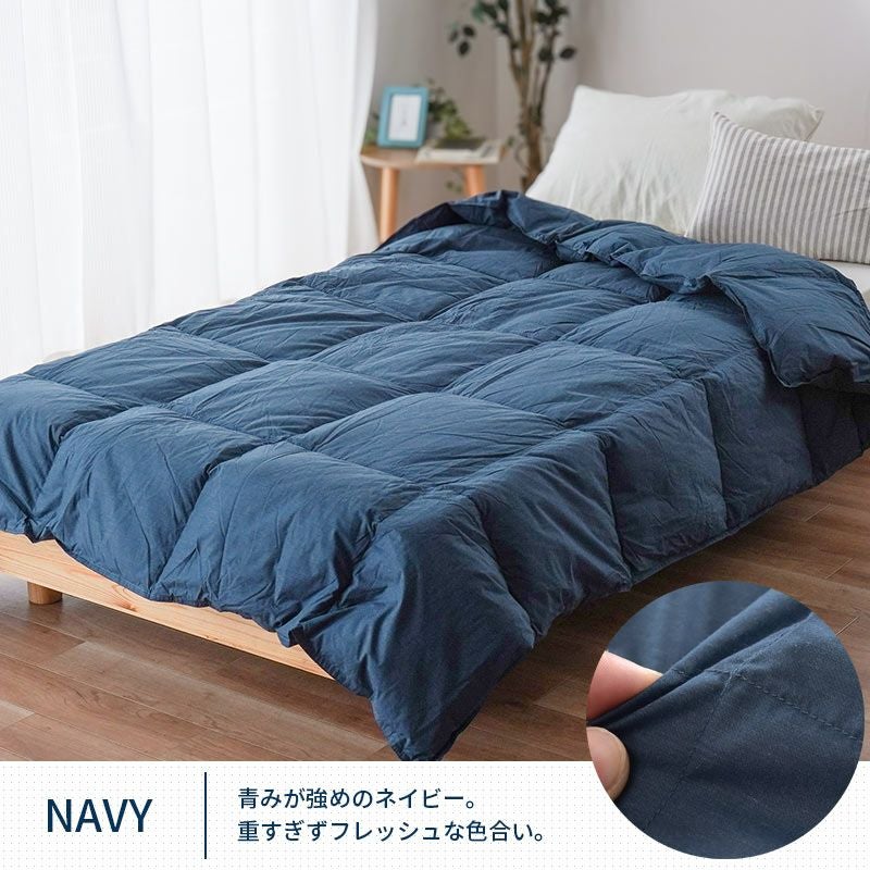 完売】西川 クーシェ 増量600g ダウン85% 合い掛け 羽毛布団 シングル