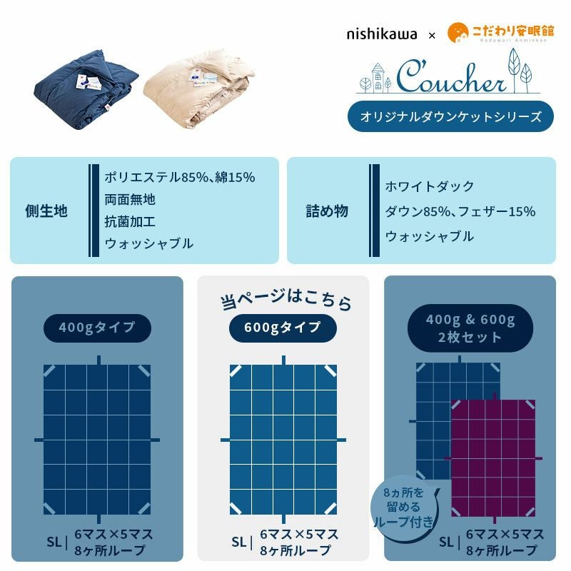 購入専用ページ 000000005087-01.jpg?size=l&w=