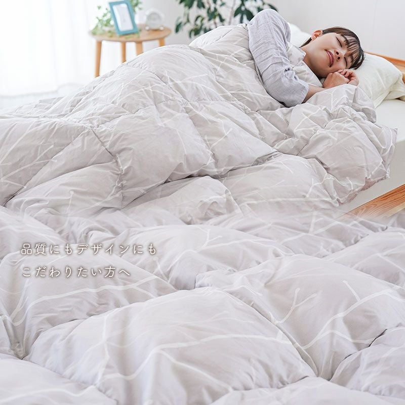 ロマンス小杉 カナダ産 グース ダウン93% ダウンケット シングルロング