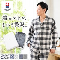 快眠ラボ 今治タオル メンズパジャマ 綿100％ 日本製 ガーゼ×パイル素材