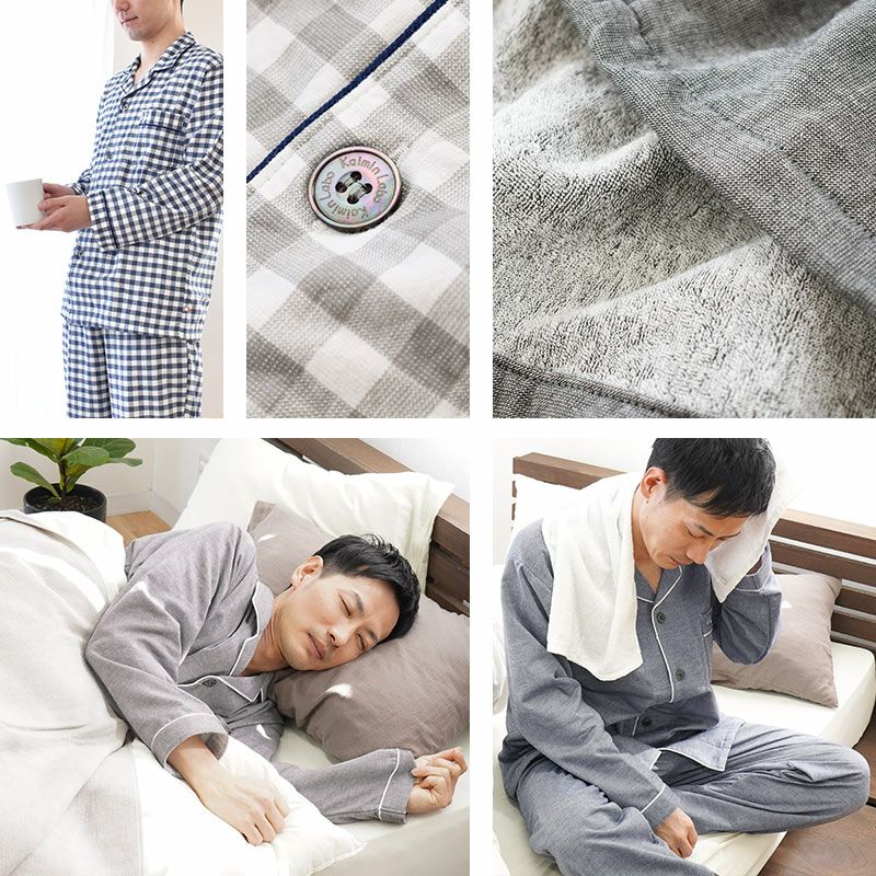 今治タオル パジャマ メンズ 綿100％ 日本製 ガーゼ×パイル 長袖 上下