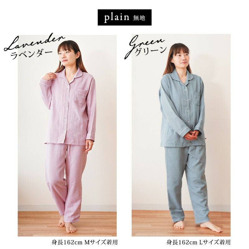 快眠ラボ 今治 2重ガーゼ パジャマ レディース M L LL