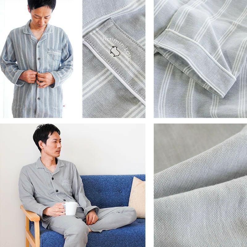 快眠ラボ 今治 2重ガーゼ パジャマ メンズ M L LL