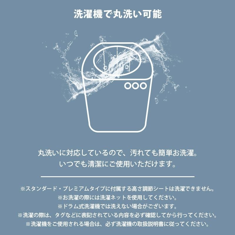 西川 ドクタースリープ プレミアムモデル まくら 65×43cm
