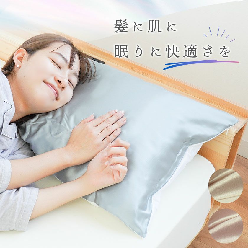 西川 ドクタースリープ プレミアムモデル まくら 65×43cm