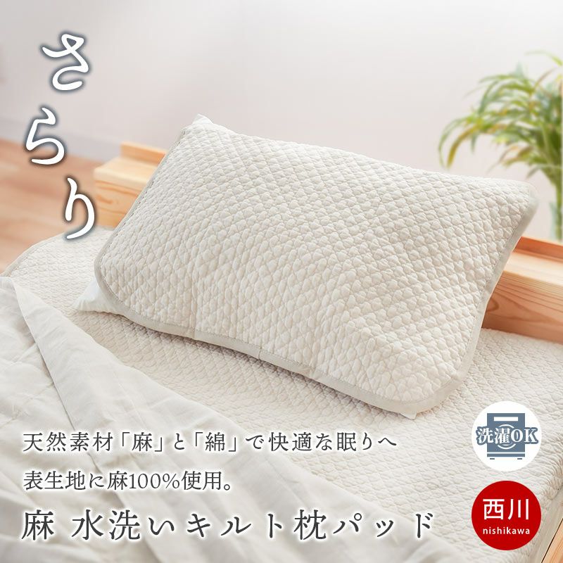 14万円丸ごと売ります　ほぼ新品です　引越資材　パット　ハンガーボックス　ロープ　マットレスカバー　丸ごと売ります 211510000921601.jpg?ts=