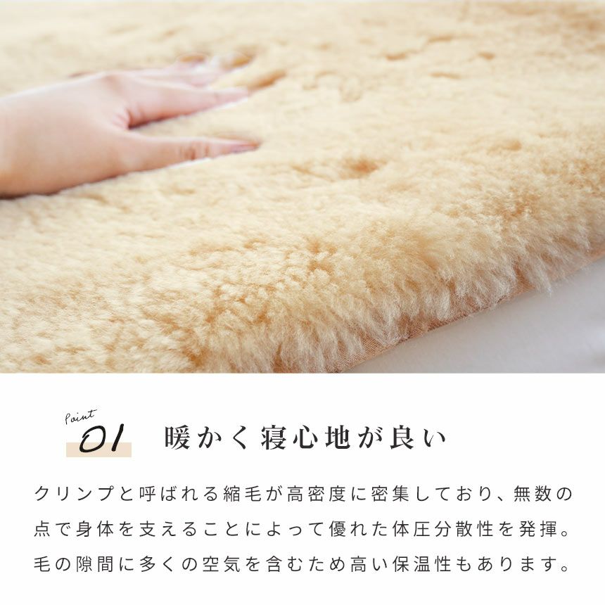 完売】ロマンス小杉 ムートンシーツ ダブル 約140×200cm 敷き毛布