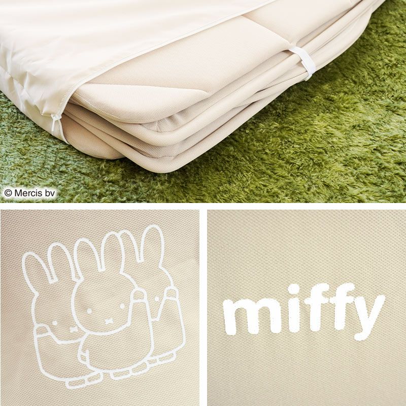 西川 ベビーベッド 洗える敷き布団付き ミッフィー アーチ型 | ね