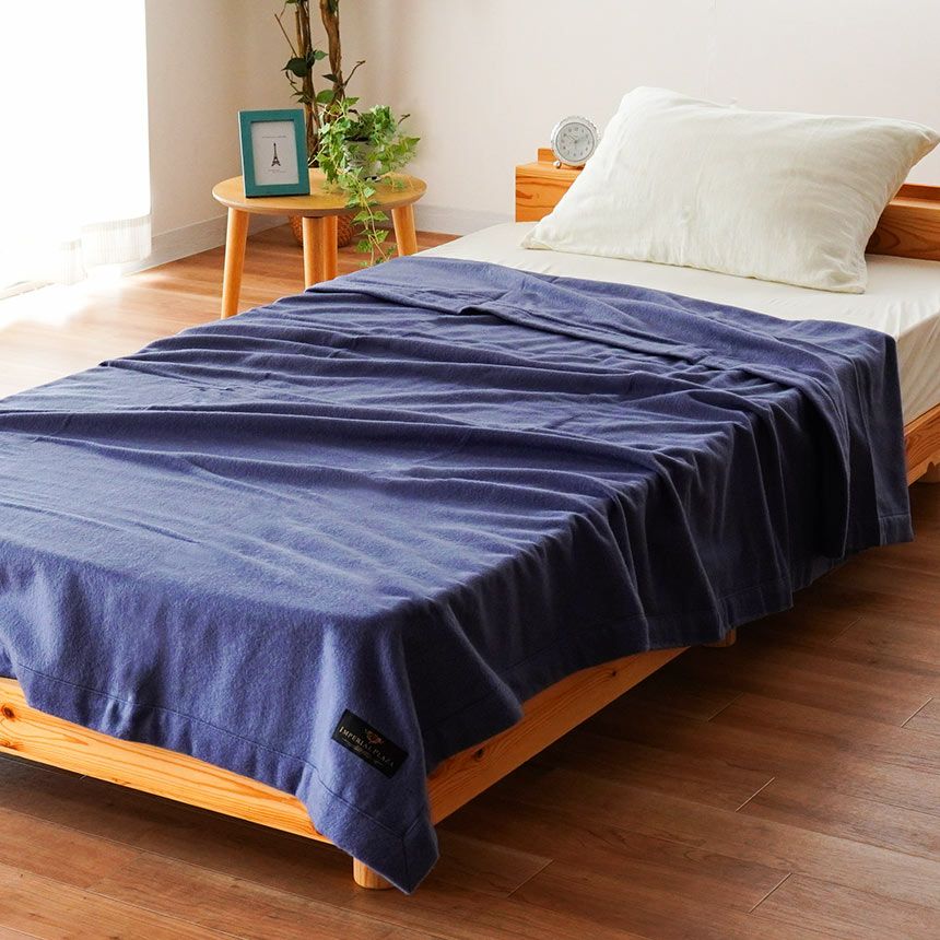 西川 カシミヤ毛布 ブランケット 日本製 シングル 140 × 210 cm | ね
