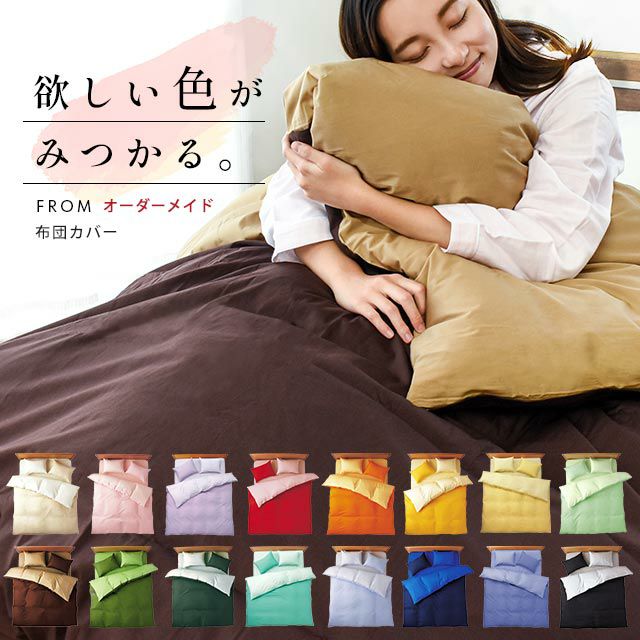 000000007381-01.jpg?size=l&w=