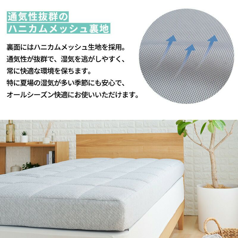 fucca マットレス セミダブル 120×195×厚み12cm 高反発ウレタン | ね