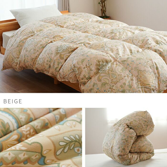 羽毛布団 西川 ドイツ グース ダウン93% シングル 150×210cm | ね