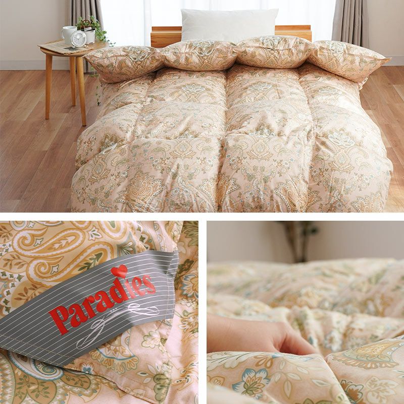 羽毛布団 西川 ドイツ グース ダウン93% シングル 150×210cm | ね