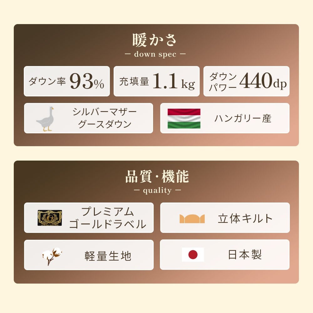 カラーバリエーション。ペイズリー柄のピンクとブルー