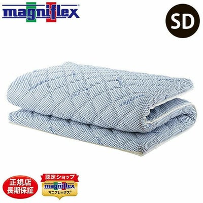 マニフレックス イタリアンフトンII 敷き布団 シングル 98×196cm 厚み 