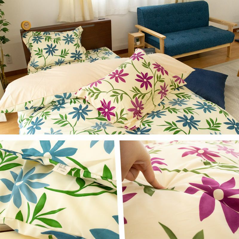 30%OFF】シビラ カンポ 掛け布団カバー シングルロング 150×210cm