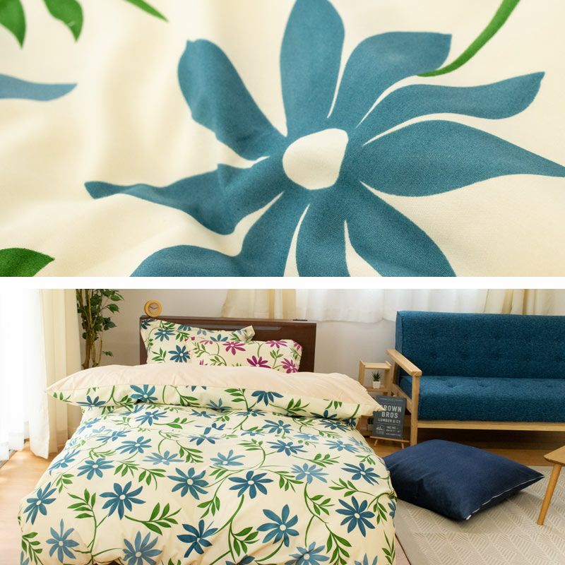 30%OFF】シビラ カンポ 掛け布団カバー シングルロング 150×210cm
