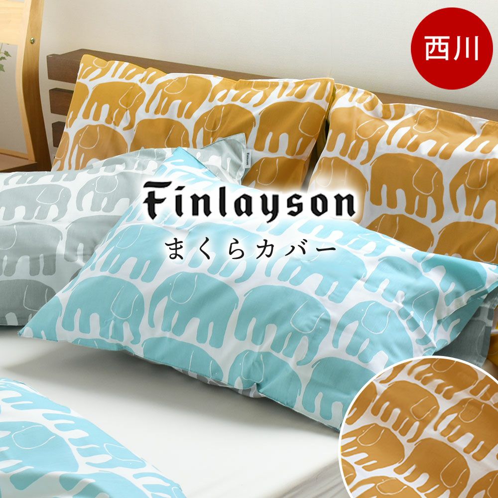 テンピュール廃盤　ふとんデラックス　新品！ マットレス レンタル テンピュール フトンデラックス｜スリープデリ