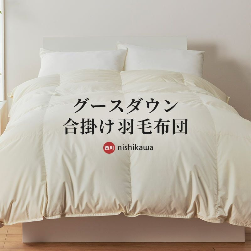 000000007450-01.jpg?size=m&w=