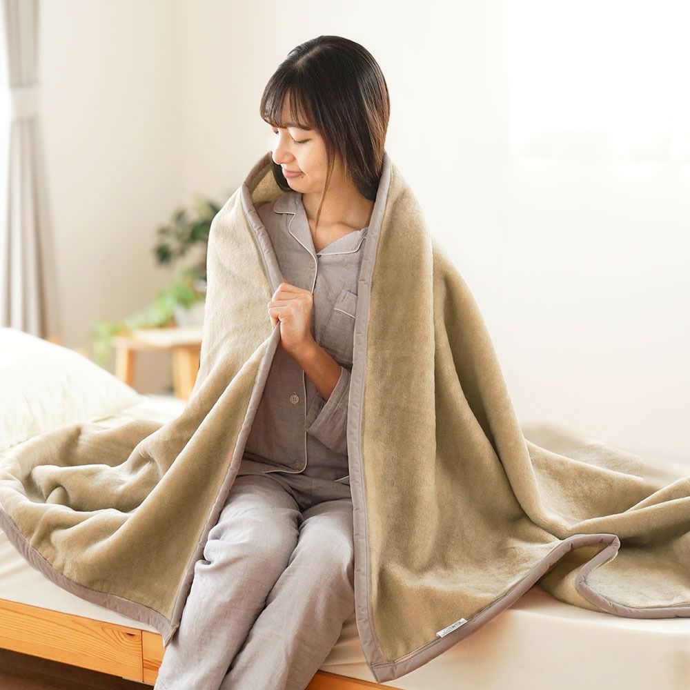 西川 洗える ウール 毛布 シングル 日本製 | ねごこち本舗【公式】