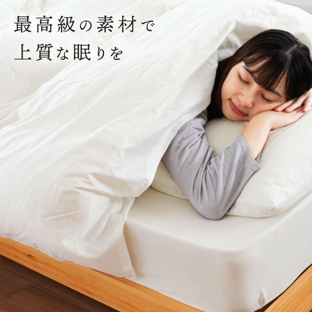 西川のフェイスタオル（サンダーソン）プレゼント】 エジプト綿 GIZA45