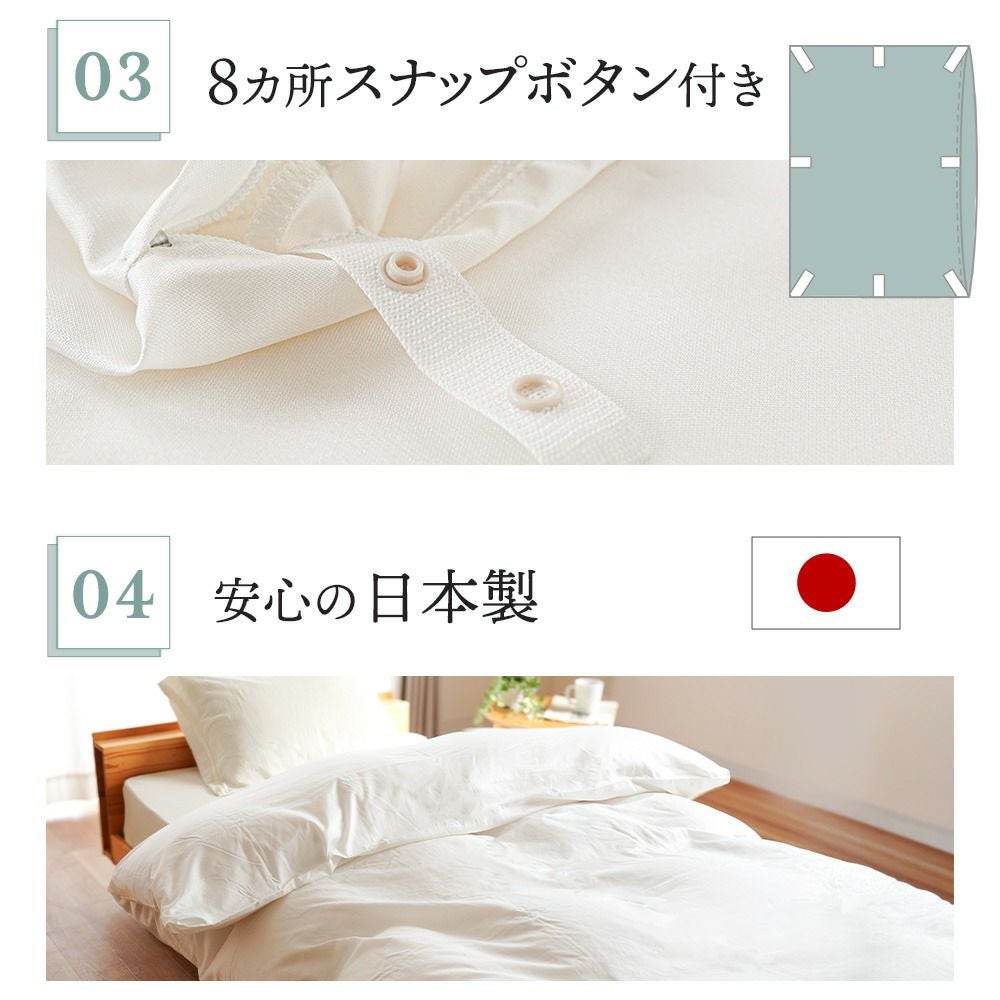 西川のフェイスタオル（サンダーソン）プレゼント】 エジプト綿 GIZA45