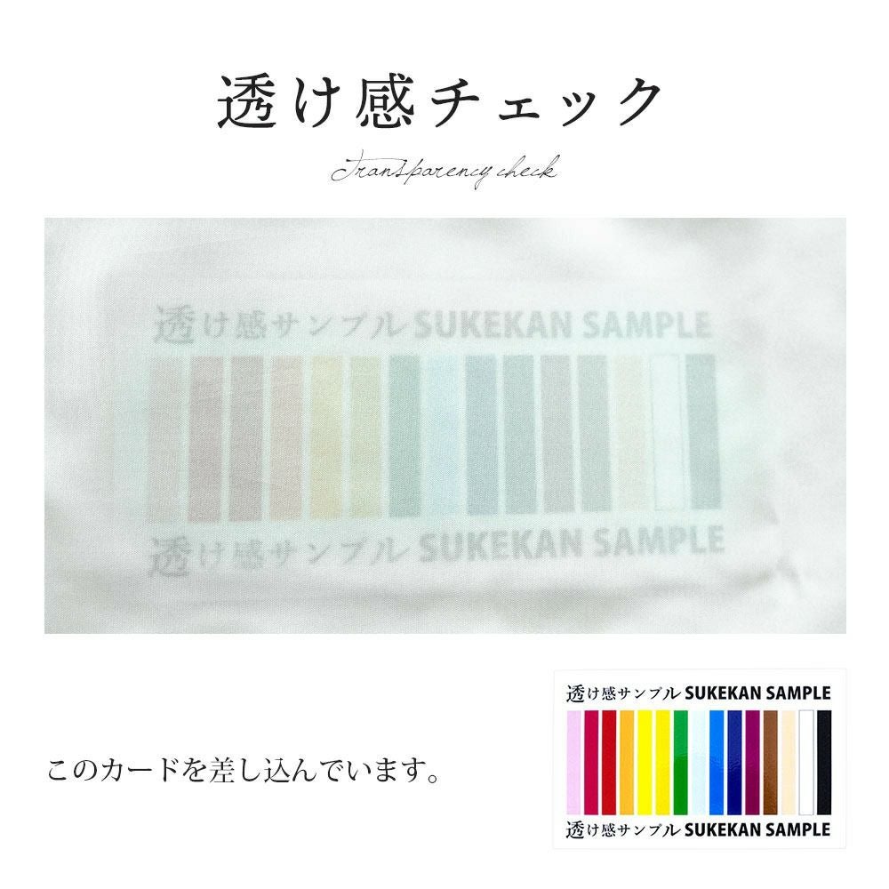 西川のフェイスタオルプレゼント】 シルク 掛け布団カバー 両面シルク