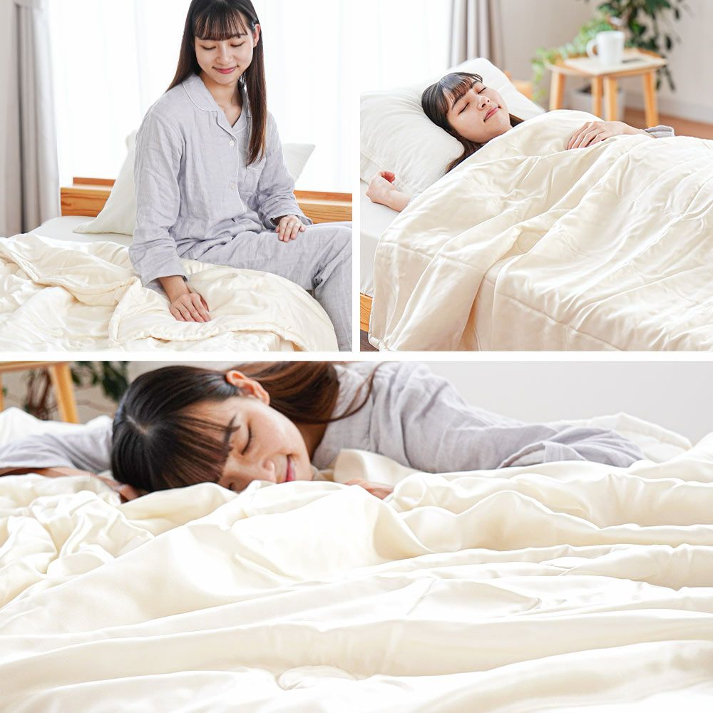 本物のシルクで感じる贅沢な眠り シルク 真綿ふとん 肌布団 シングル