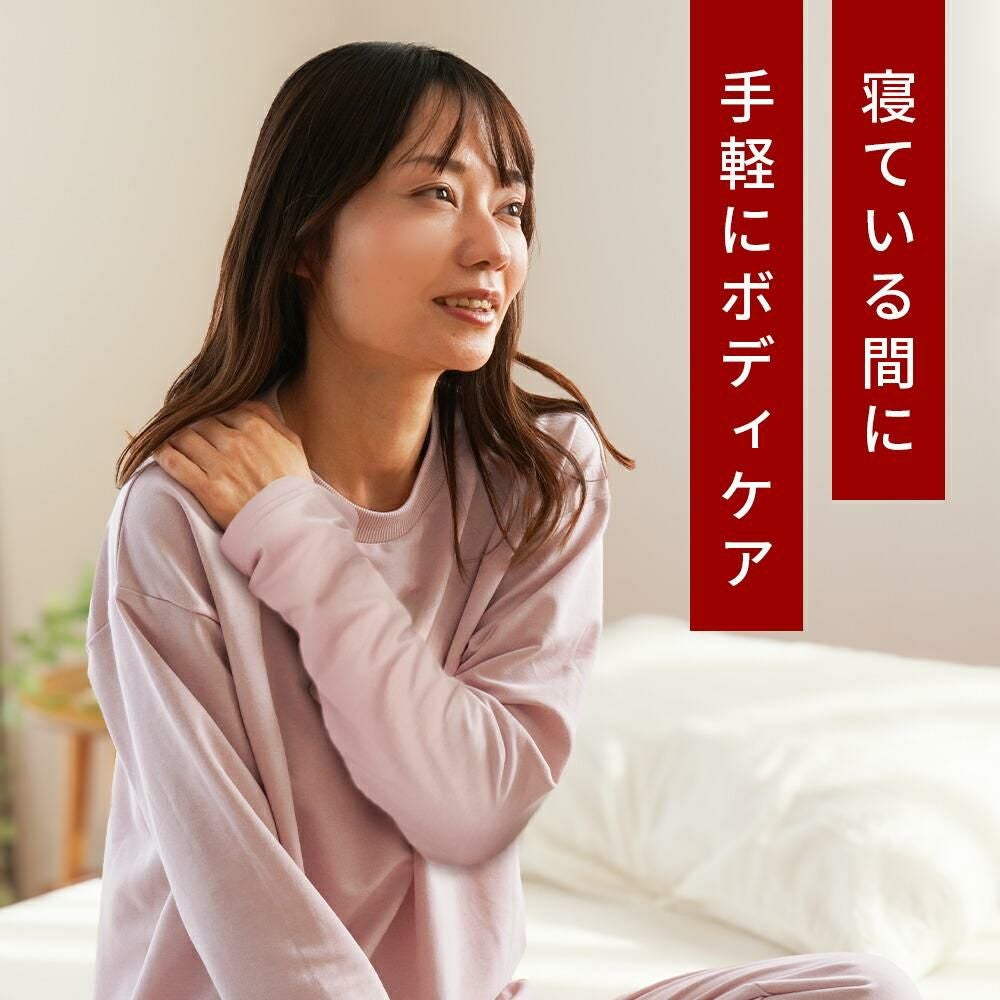 リカバリーサポートウェア® パジャマ レディース M L LL｜ね