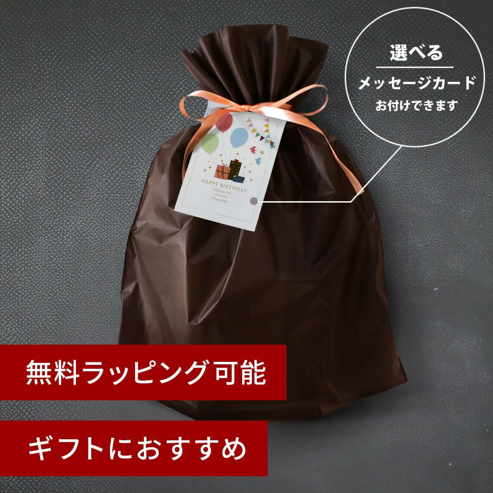 リカバリーサポートウェア® パジャマ レディース M L LL｜ね