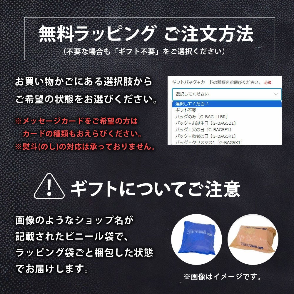 リカバリーサポートウェア® パジャマ レディース M L LL｜ね