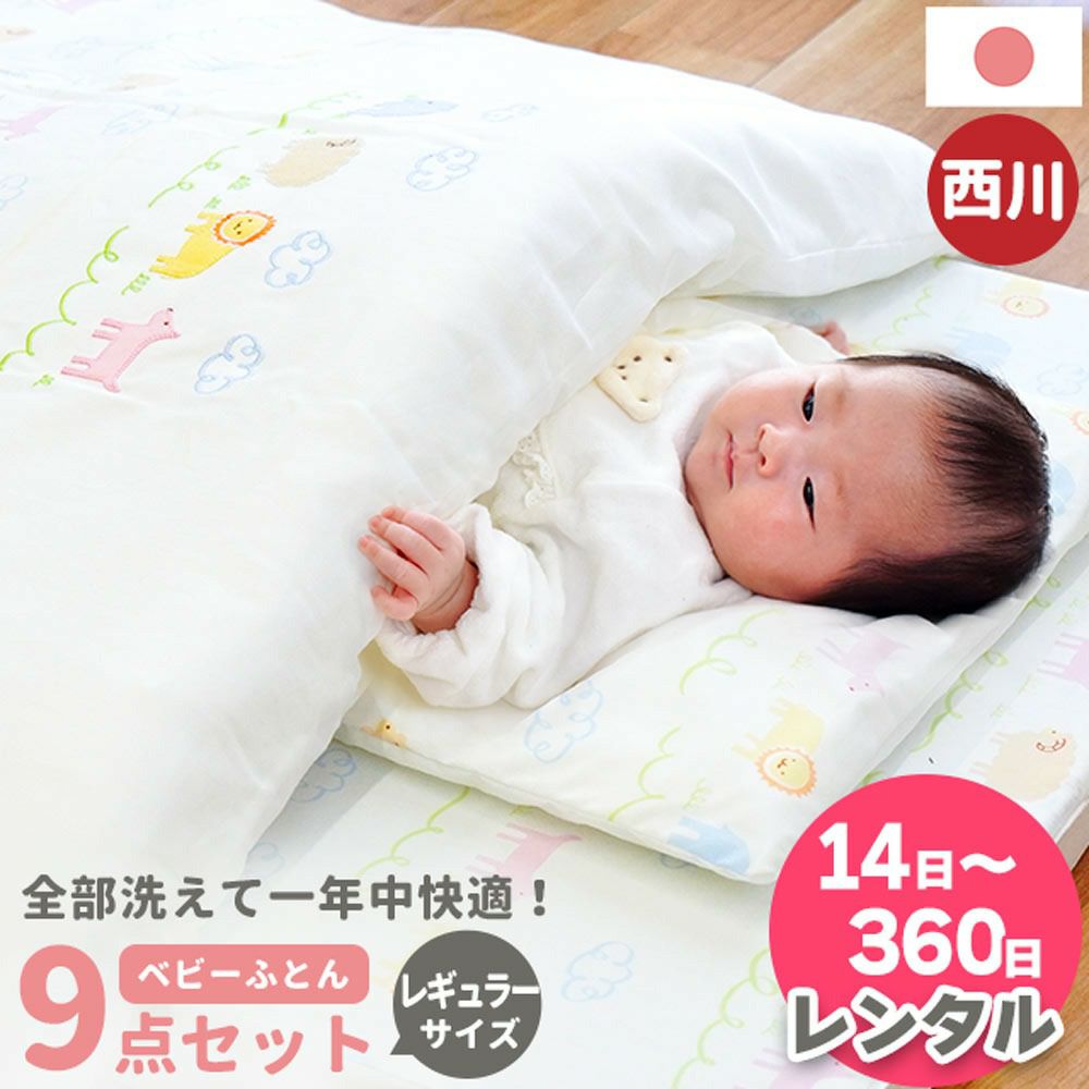 000000007548-01.jpg?size=m&w=