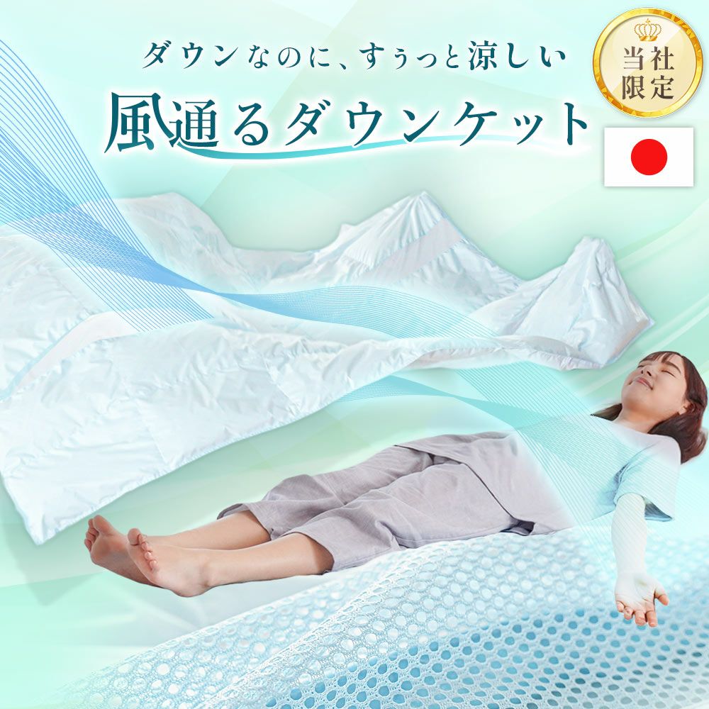 完売】テンピュール TEMPUR フトンデラックス マットレス 敷き布団 完売】テンピュール TEMPUR フトンデラックス マットレス 敷き布団