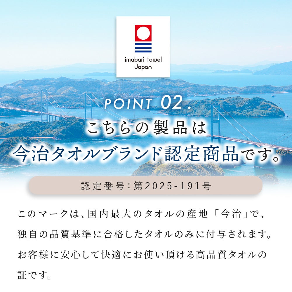 今治 タオルケット ニュアンスカラー シングル 日本製 | ねごこち本舗