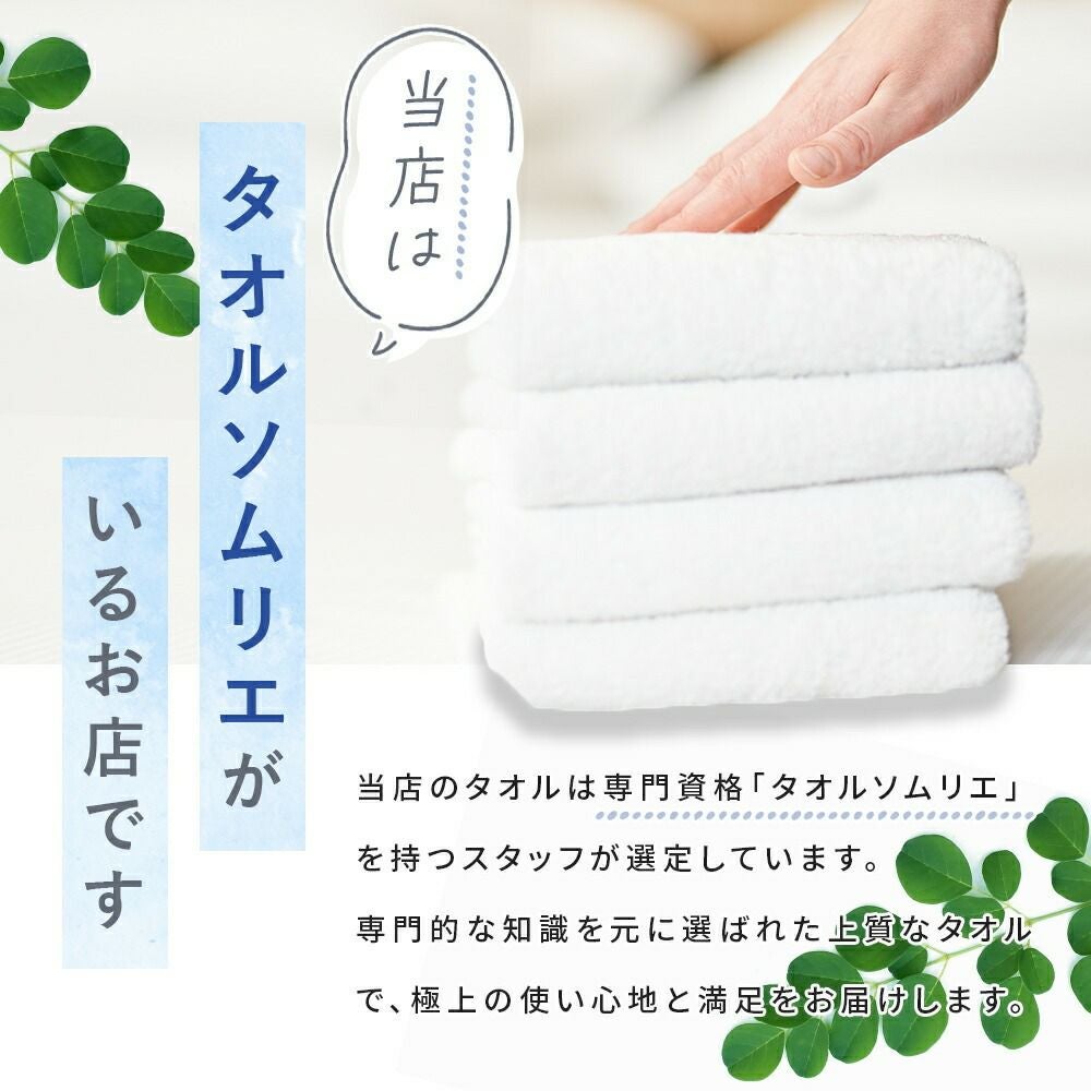 今治 タオルケット ニュアンスカラー シングル 日本製 | ねごこち本舗