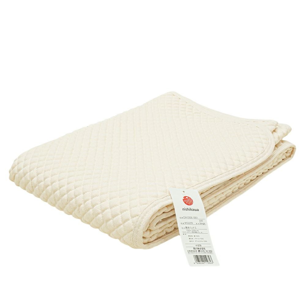 西川 麻 ポコポコ 敷きパッド シングル ラミー | ねごこち本舗【公式】