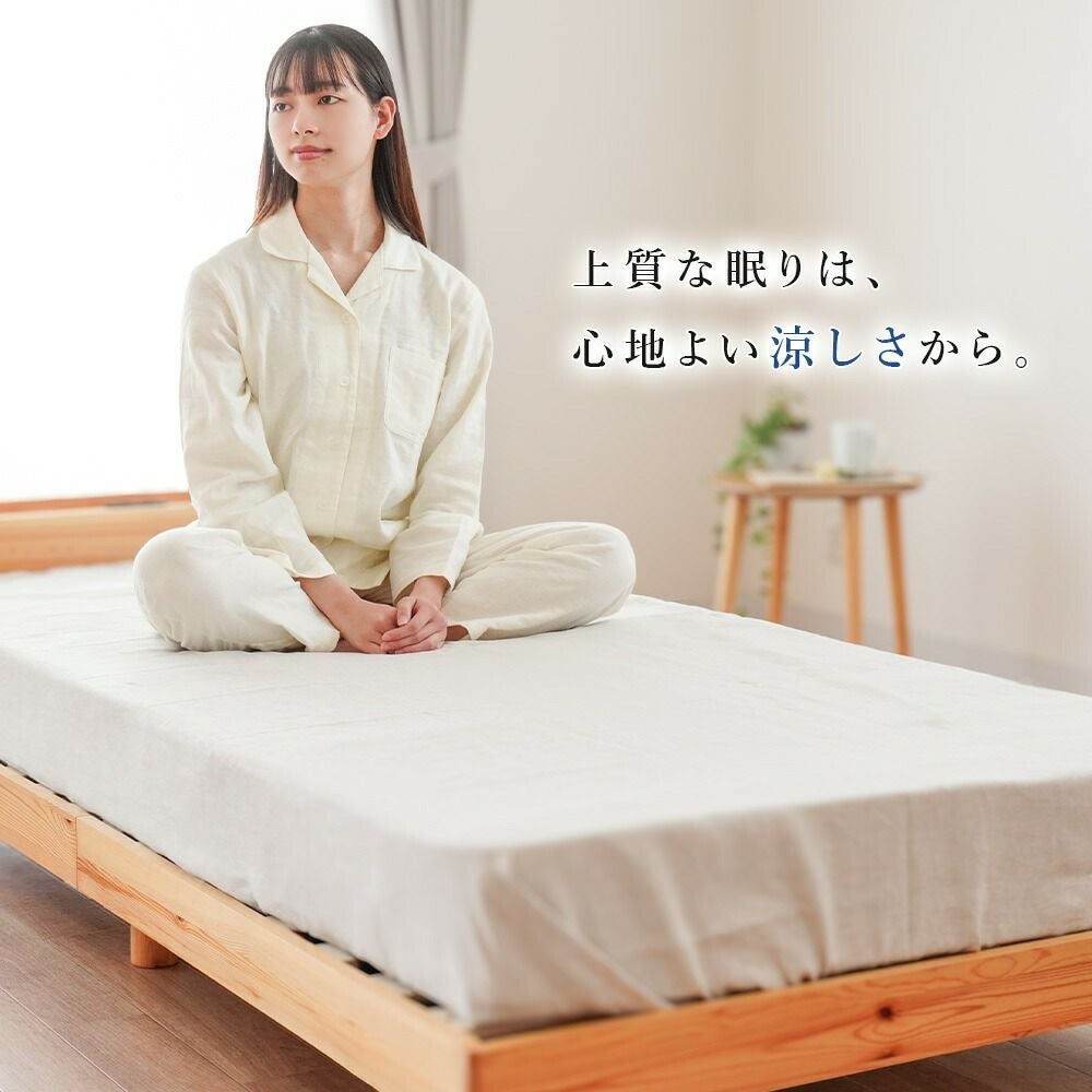 近江の麻 フラットシーツ シングル 麻100％ 洗える マルチカバー 夏用