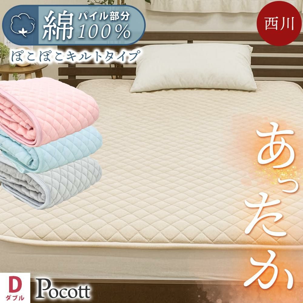 羽毛布団収納 しっかり丈夫 ハードケース シングル～ダブル用