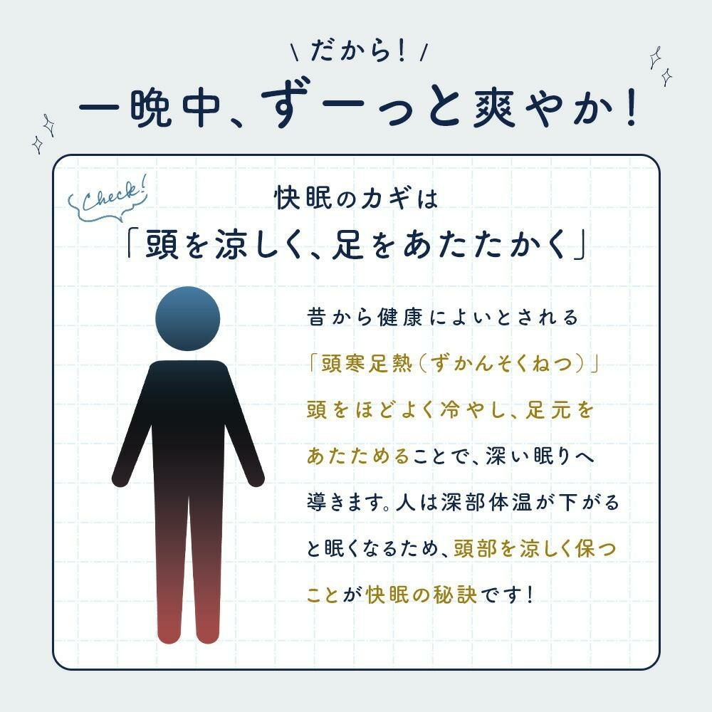 メッシュ枕 高さ調整 洗える 40×60cm 通気性 エアフィットピロー
